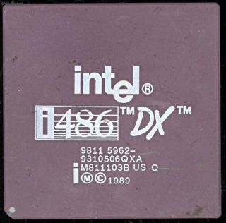 Математический сопроцессор 486dx