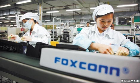 Foxconn и Apple