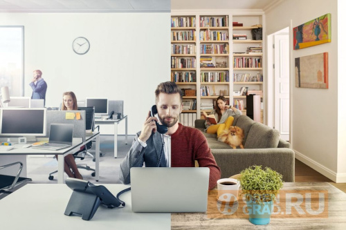 работоспособность в офисе