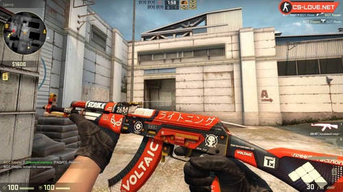 Counter-Strike: Global Offensive