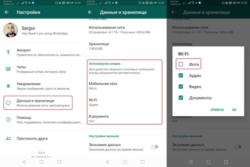 WhatsApp