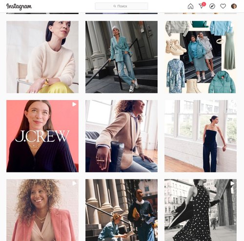 jcrew