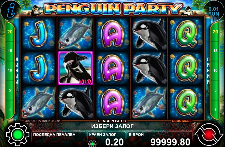 Penguin Party