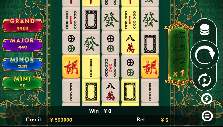 Lucky Mahjong Box