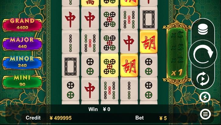 Lucky Mahjong Box