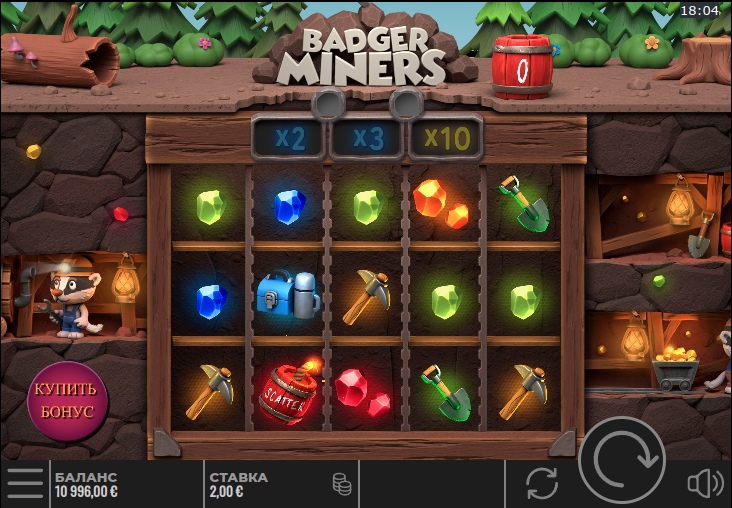 Badger Miners