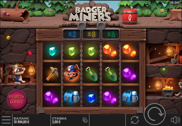 Badger Miners