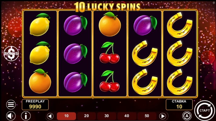 10 Lucky Spins