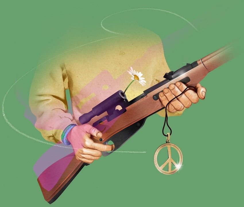 АГС