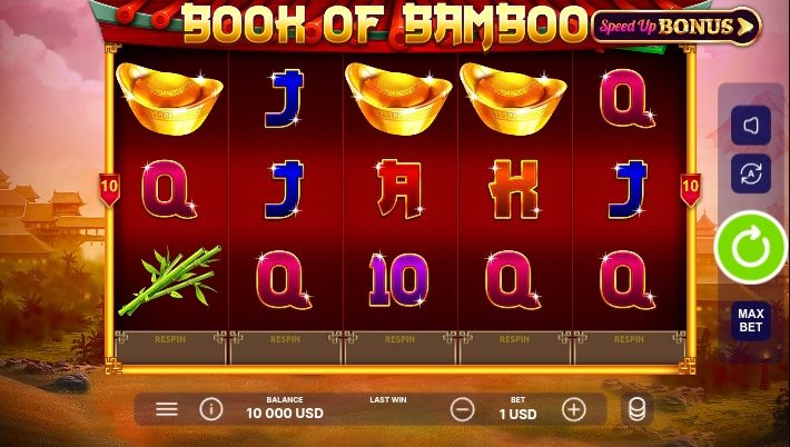 Book of Bamboo
