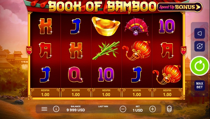 Book of Bamboo