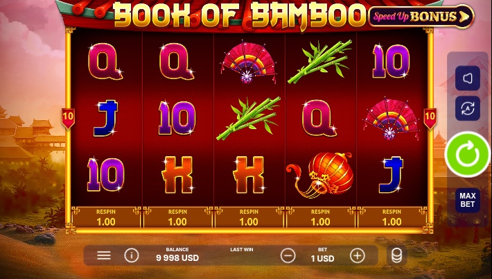 Book of Bamboo