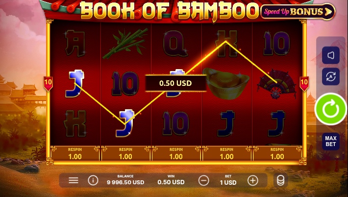 Book of Bamboo