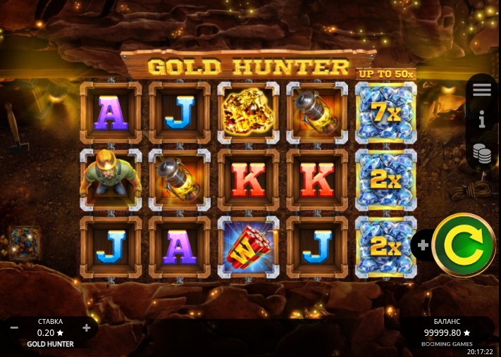 Gold Hunter