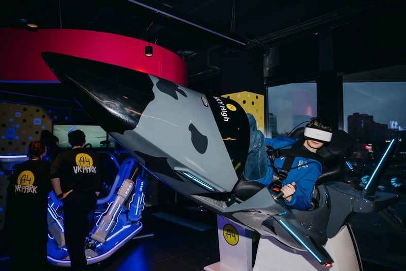 A4 VR PARK