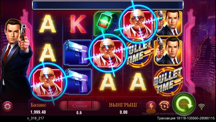 Agent Ace
