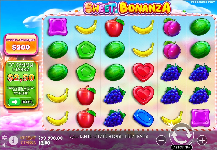 Sweet Bonanza