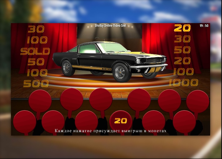 Shelby Online Video Slot
