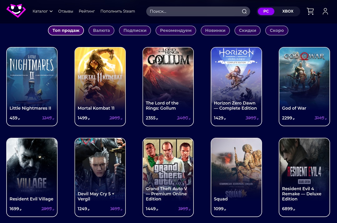 icegames.store