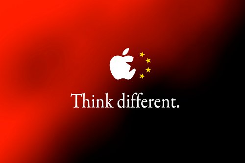 Apple переключается на Китай